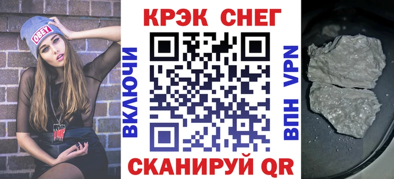 гидра маркетплейс Люберцы Кокаин 97% сколько стоит