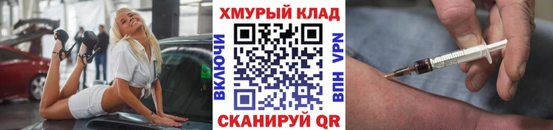 цены наркотик  Люберцы  ГЕРОИН Афган 