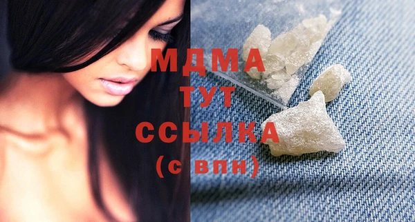 мет Алзамай