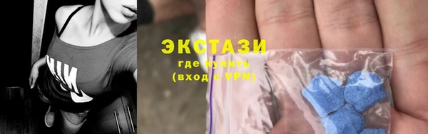 хмурый Алексеевка