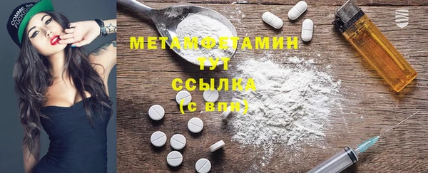 мет Алзамай