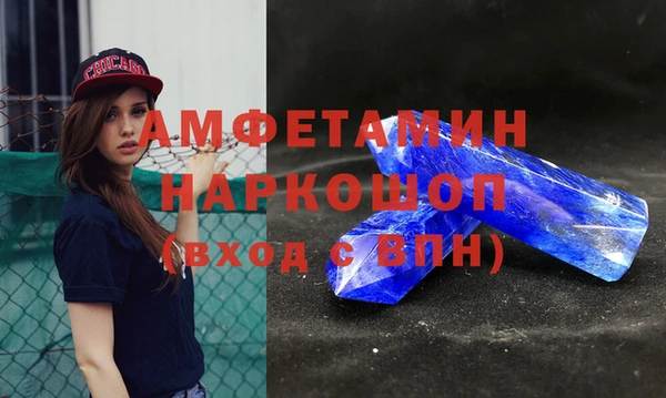 мет Алзамай