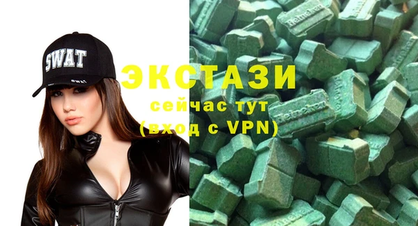 мет Алзамай