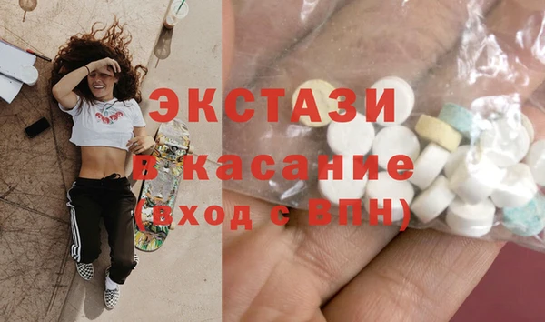 хмурый Алексеевка