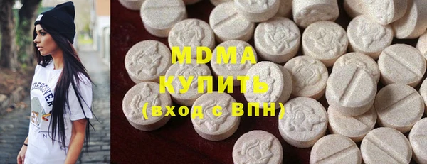 мет Алзамай