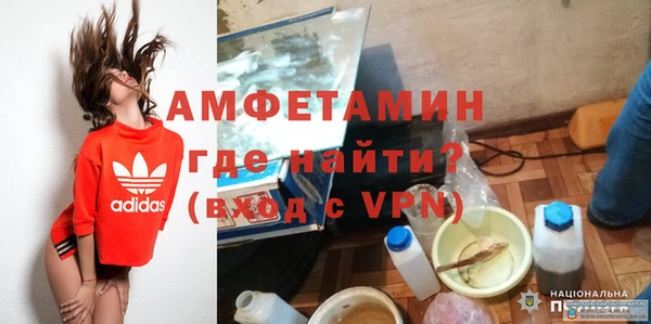 мет Алзамай
