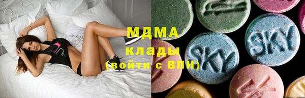 хмурый Алексеевка