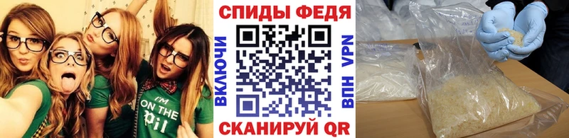 Первитин кристалл купить Люберцы
