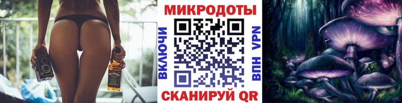Псилоцибиновые грибы GOLDEN TEACHER Люберцы