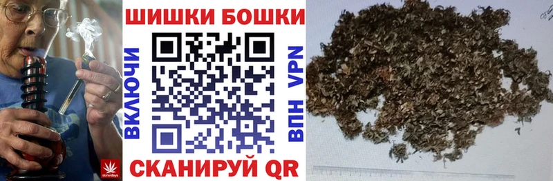 mega сайт  darknet как зайти  Канабис конопля  Люберцы 